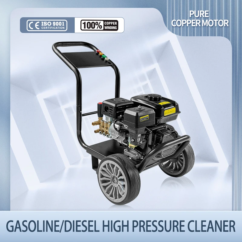 Gasoline Jet Wash High Pressure Washer Gasoline Engine High