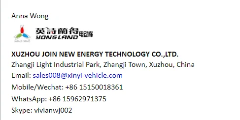 xinyi.png