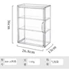Large transparent-2 compartments