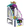 Máquina de Tiro de Baloncesto Infantil (LCD) - ¡Recomendada por el Gerente de la Tienda!