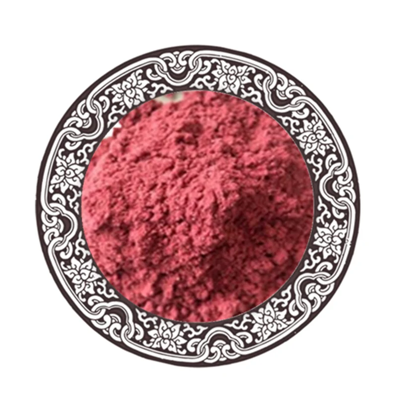Чистый натуральный Cochineal CAS 1343-78-8 Cochineal порошок, цена, пищевой сорт