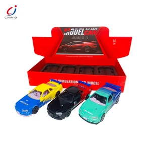 Chengji Alloy Music Light Open Door Car Plastic Toy 1:18 Simulation Experience Fun Inertial Sliding Diecast Metal Toy Cars
