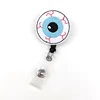 Roud with eye