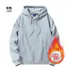 สีเทาเฮเทอร์ (มีซับในผ้าฟลีซ)