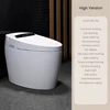 premium version + built-in water tank