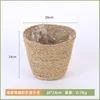 Small seaweed rope woven flower basket