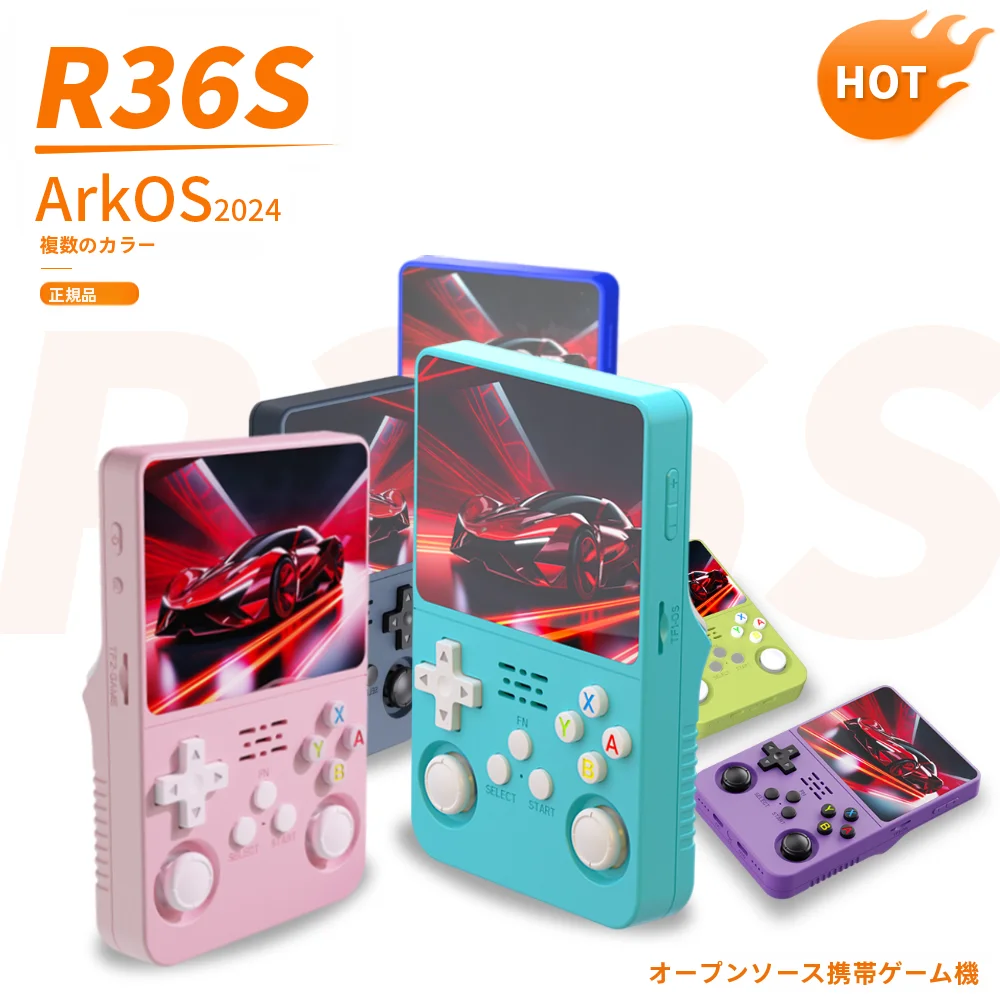ゲームボーイ GBC ゲームボーイカラー 透明紫色版 GAMEBOY COLOR の展示中
