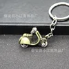 Women's motorcycle bronze