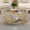 Transparent