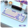 Sea Salt Single Keyboard [2.4G Bluetooth]