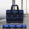 square mouth plastic bottom 15inch - 35*21*26 -15l - 50kg