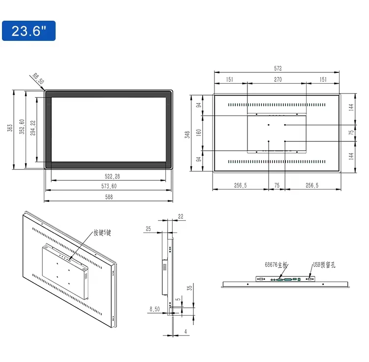 21.5/23.6 Inch Industrial LCD Monitor Waterproof OEM ODM Embedded Display High Brightness in Stock