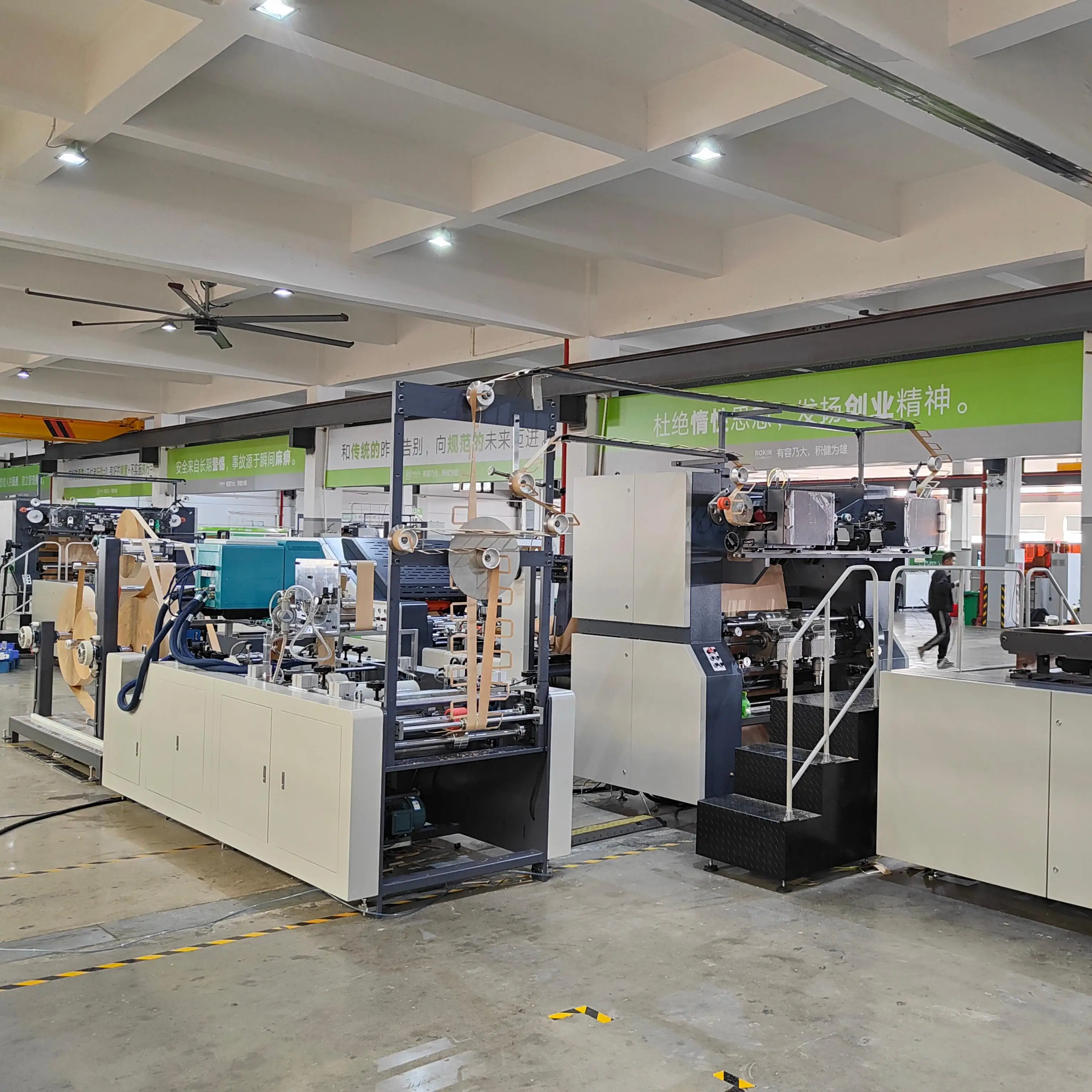 Cara Machinery Fully Automatic  Handbag Shopping Boutique Thick Paper Bag Making Machine Bottom Card Pasting Automatic