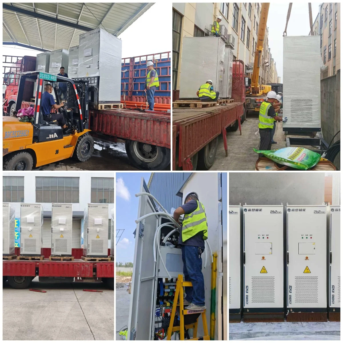 product integrated 418kwh energy storage system 215kw lithium ion battery hybrid grid power supply container type lifepo4 ess-6