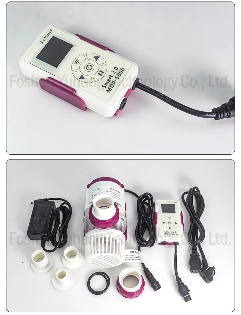 Jecod&Jebao MDPSeries Modern Plastic Water Pump Circulation Return