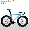 Fantasy Blue-A