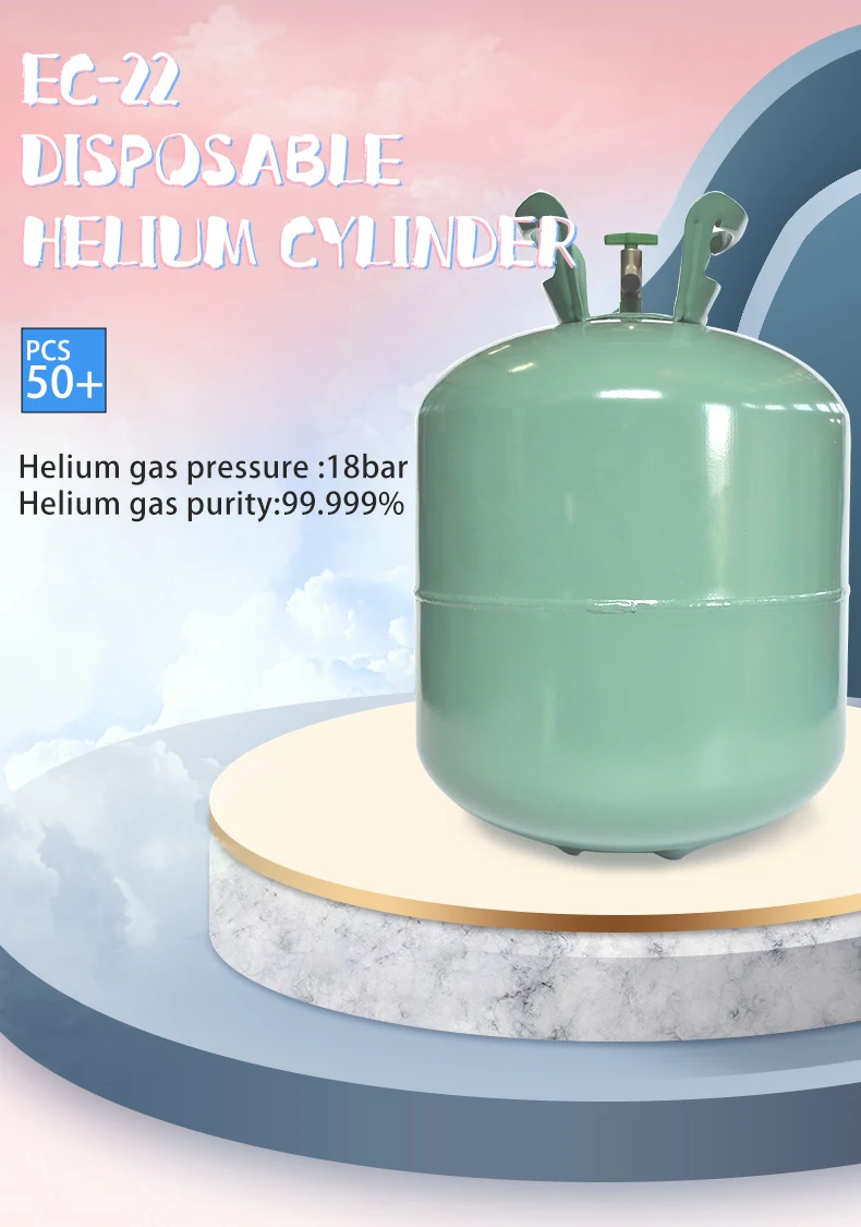 Cheap Price Ec-22 5.1kg Helium Tank 50pcs Helium Gas Cylinder For ...