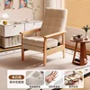 [Natural Wood Color Stand] Durable Cat Scratch-Resistant Beige/Gray