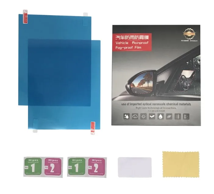 Car Side Window Clear Film Antifog Films Waterproof Rainproof Car Sticker Mirror Films Buy