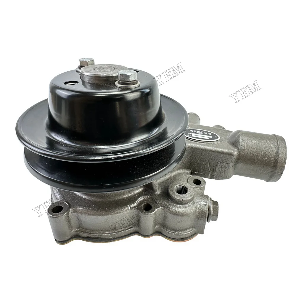 Water Pump Fit for Yuchai YCD4M2L-130 Machinery Engine Parts 3