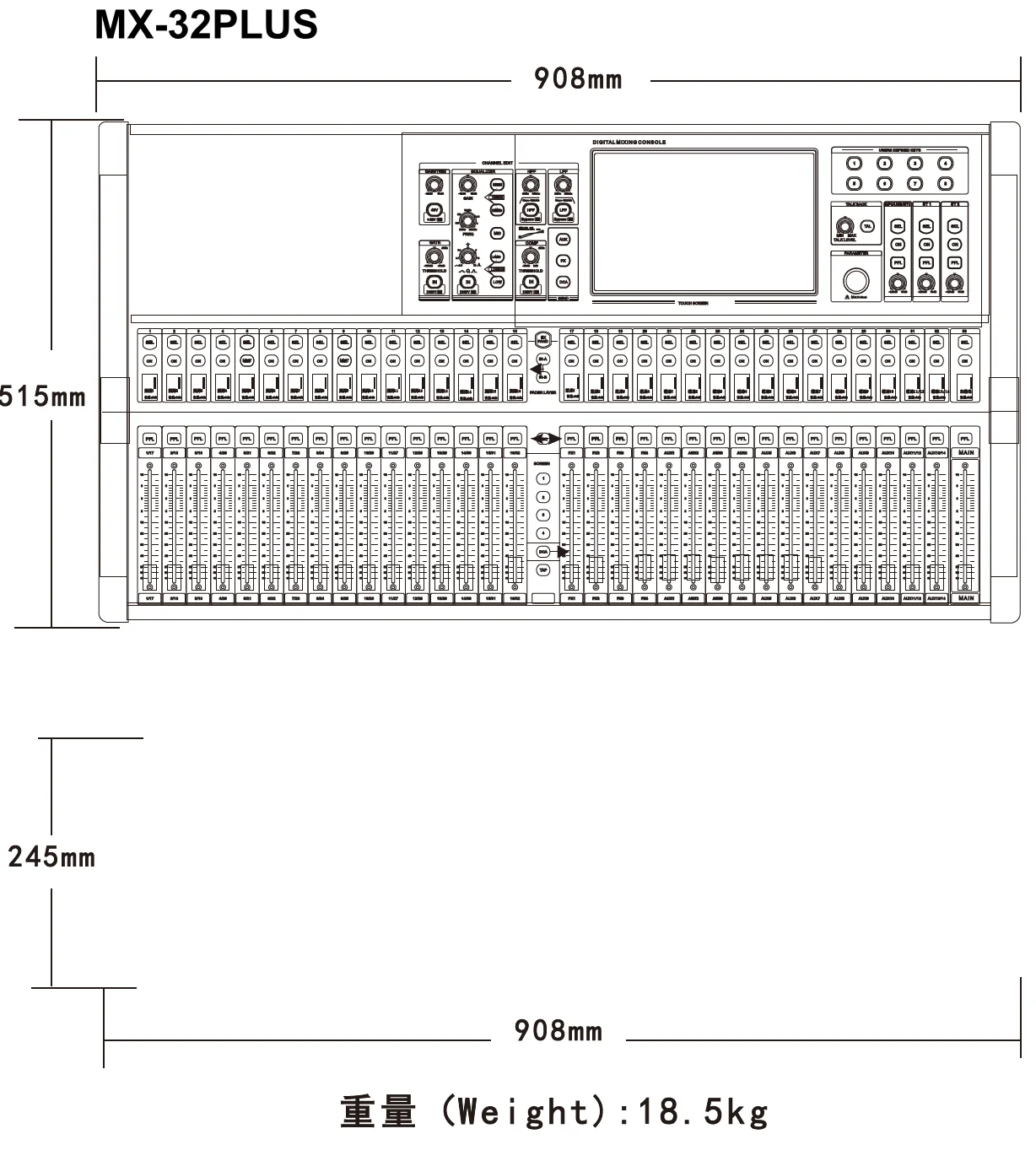 MX-32PLUS 32-Channel Digital Audio Mixing Console, Linux-Based