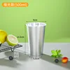 Taza Yinguang 16OZ - Acabado Mate