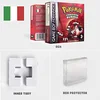 ITA ruby box