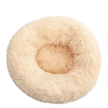 Wholesale Cat Bed Dog Bed Warm Soft Sleeping Nest Long Plush Puppy Flip pet round long fur pet dot round bed