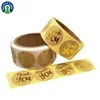 kraft paper