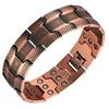 Brown XWGT bracelet 18*225mm size