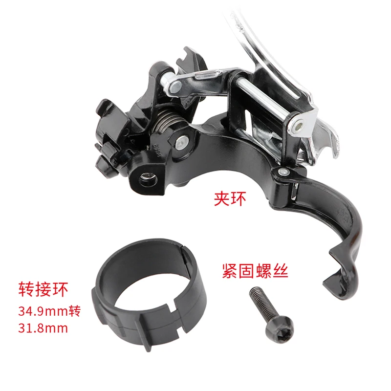 MicroNEW アルミ合金＆スチール製 8/9/10/11速 自転車用フロント