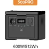 600W/512Wh