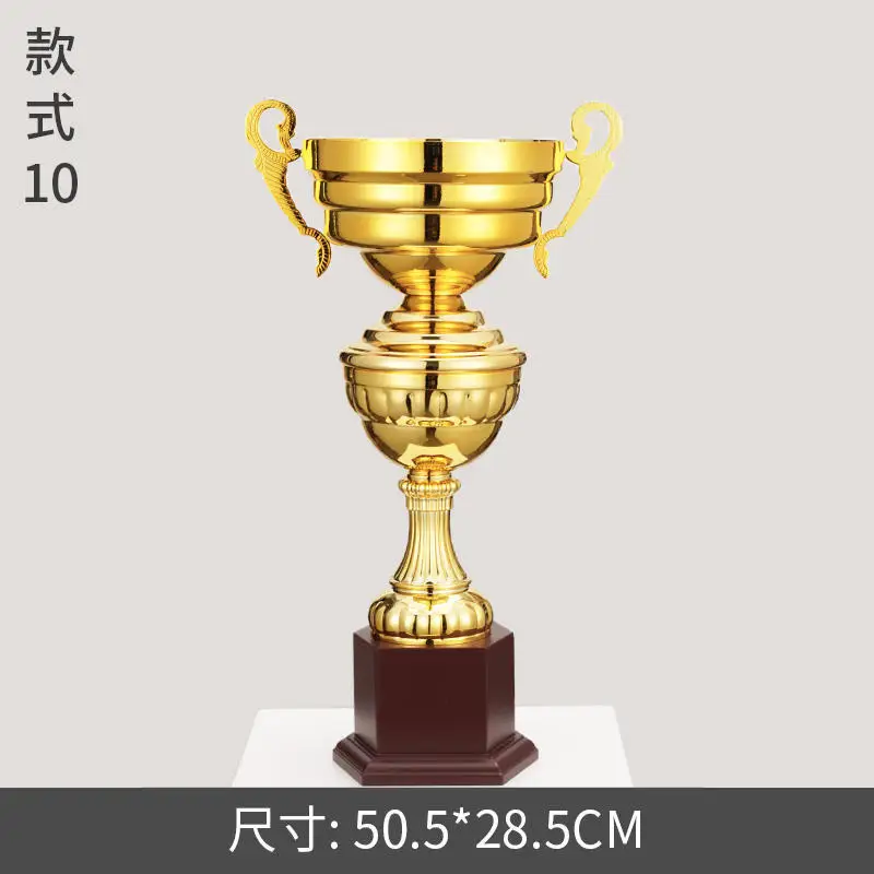 Manufacturer Custom World Metal Cup Trophy Football Basketball Sport