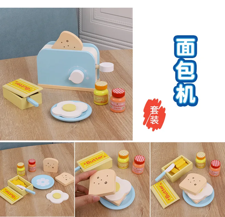 Wooden Kitchen Pretend Play Toy Simulation Wooden Fruits Food Mixer Baby Early Learning Educational Toys For Child Funny