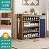 Azure dustproof curtain, 5 layers, 100