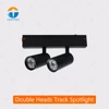 Double Head Track Spot Light