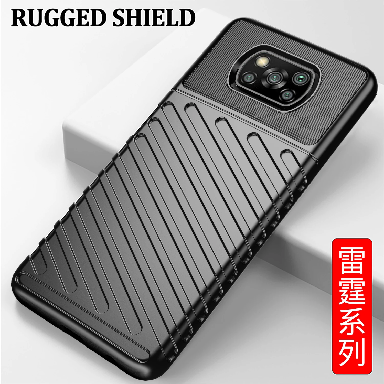 X3 Nfc Poco X3 Pro Shockproof Case Shockproof TPU Mobile Back