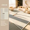 Textile storyboard