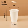 White 16oz