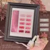 ซี