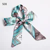 AYSKSCARF8