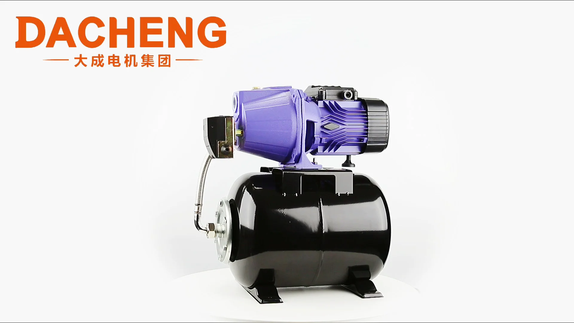 Dacheng 750w Electric Jet Ski Jet100s Pumps Station Self Priming 1hp Irrigation Pressure Water