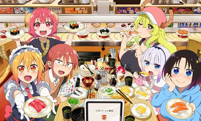 233动漫网 动漫在线 动漫下载