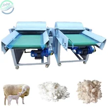 Automatic cotton sheep wool opening machine polyester fiber wool opener cotton opening textile recycling machine