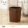 16L - Wood Grain Model