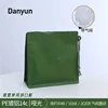 Dark green-One-way valve