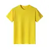 Yellow, pure cotton, 190g