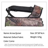 Camo