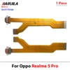 Realme 5 Pro
