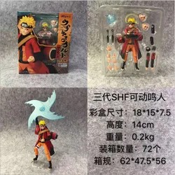 28,5 см цветная коробка ПВХ игрушки Узумаки narutoes Аниме фигурки шестисторонняя narutoes модель